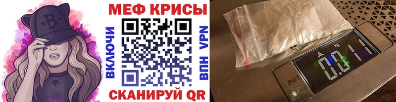 Названия наркотиков Шарья Бошки Шишки  АМФ  ГАШ  МЕФ  СОЛЬ 