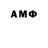 MDMA Molly AlexPH
