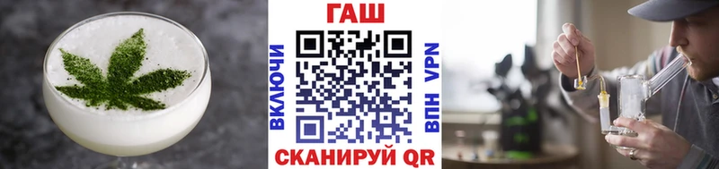 закладки  Шарья  Печенье с ТГК конопля 