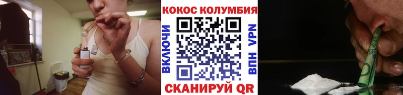COCAIN 98%  сколько стоит  Шарья 