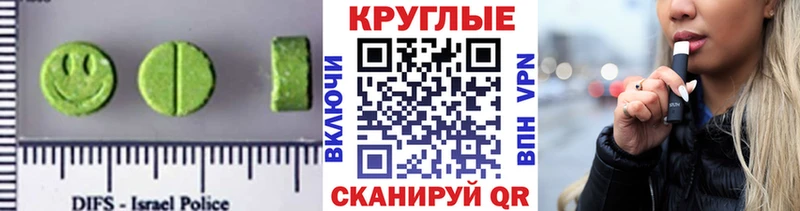 наркошоп  Шарья  Экстази Punisher 