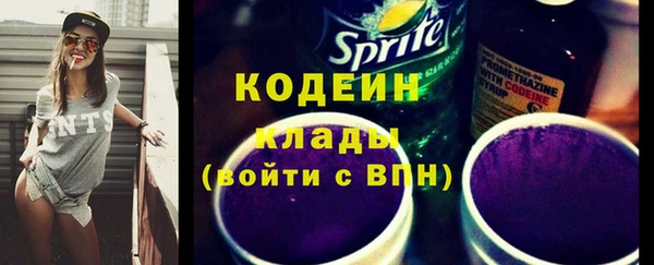 марки lsd Ладушкин
