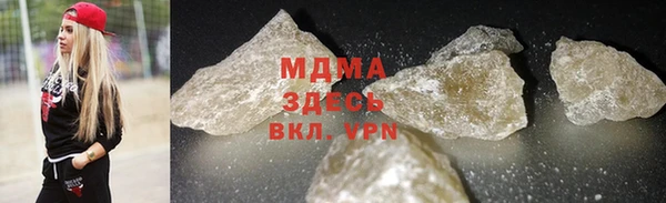марки lsd Ладушкин