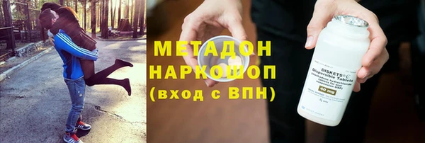 марки lsd Ладушкин