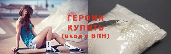прущая мука Уссурийск