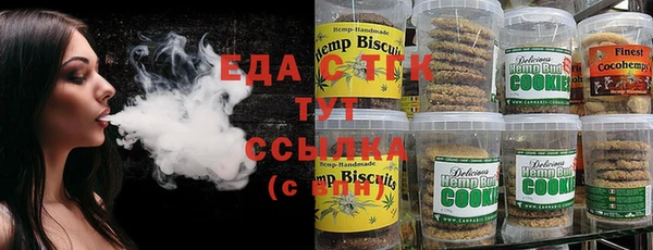 круглые Лихославль