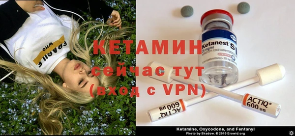 марки lsd Ладушкин