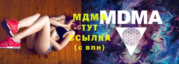 не бодяженный Кукмор