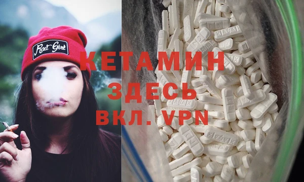 марки lsd Ладушкин
