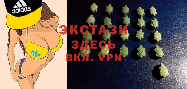 марки lsd Ладушкин