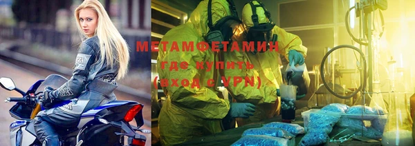 марки lsd Ладушкин