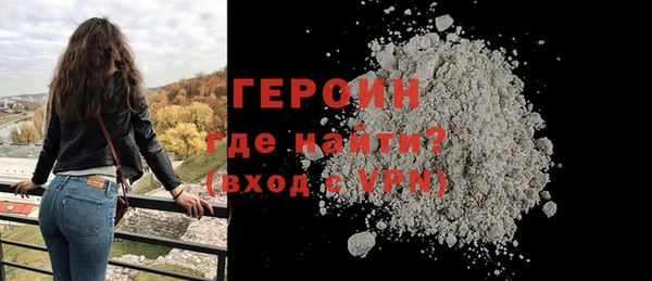 марки lsd Ладушкин