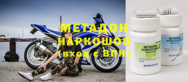 марки lsd Ладушкин