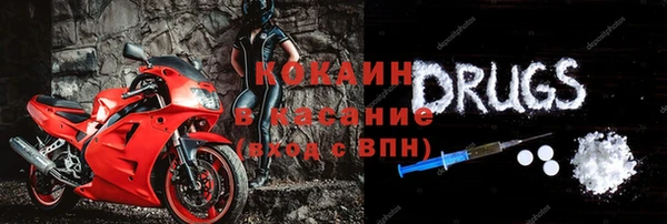 Альфа ПВП Новочеркасск