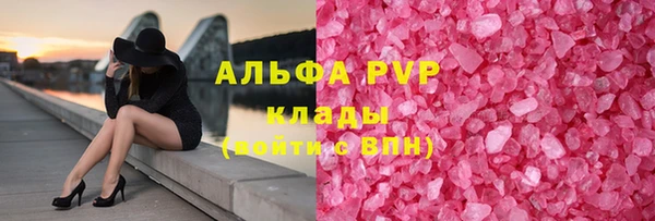 мдма Лагань